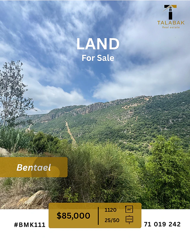 Land for Sale in Bentael Jbeil