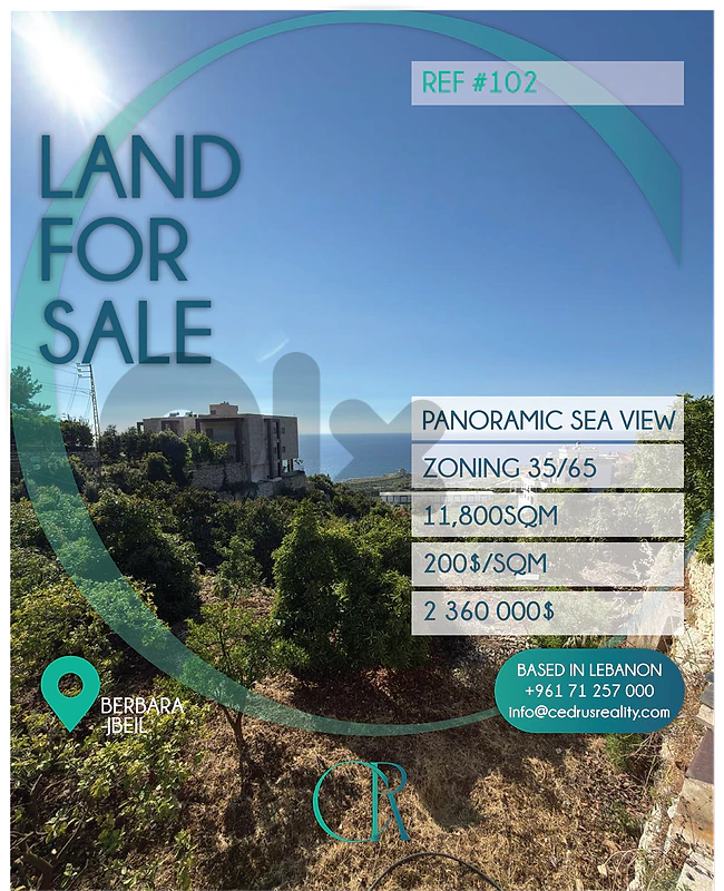 Land For Sale in Barbara Jbeil-عقار للبيع في البربارة جبيل