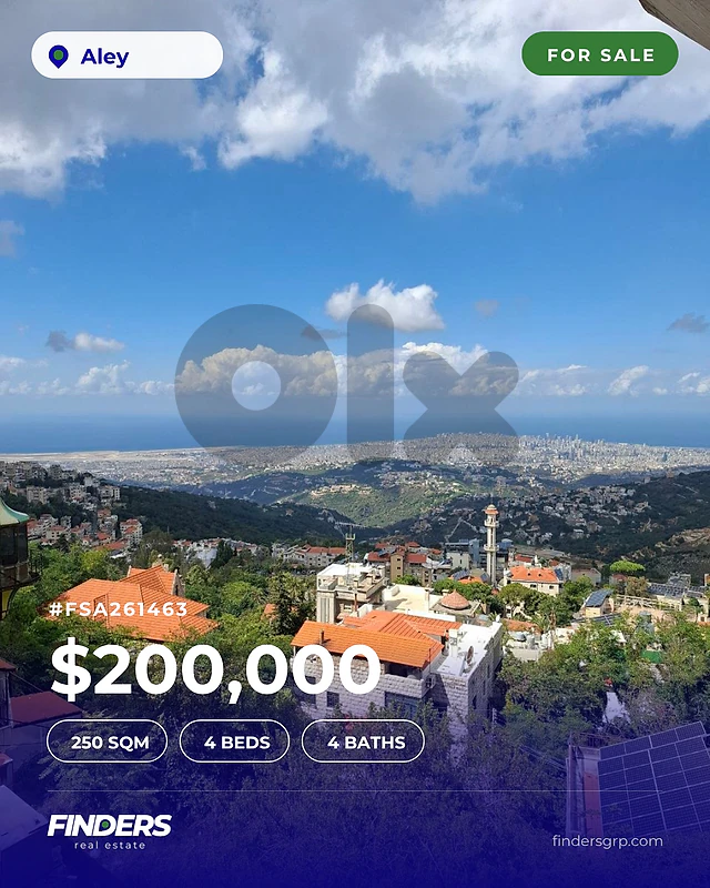 Apartment for sale in Aley!شقة للبيع في عاليه!