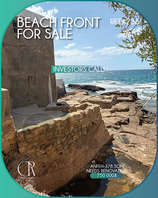 Beach Front Building for Sale- مبنى عالبحر للبيع في أنفه