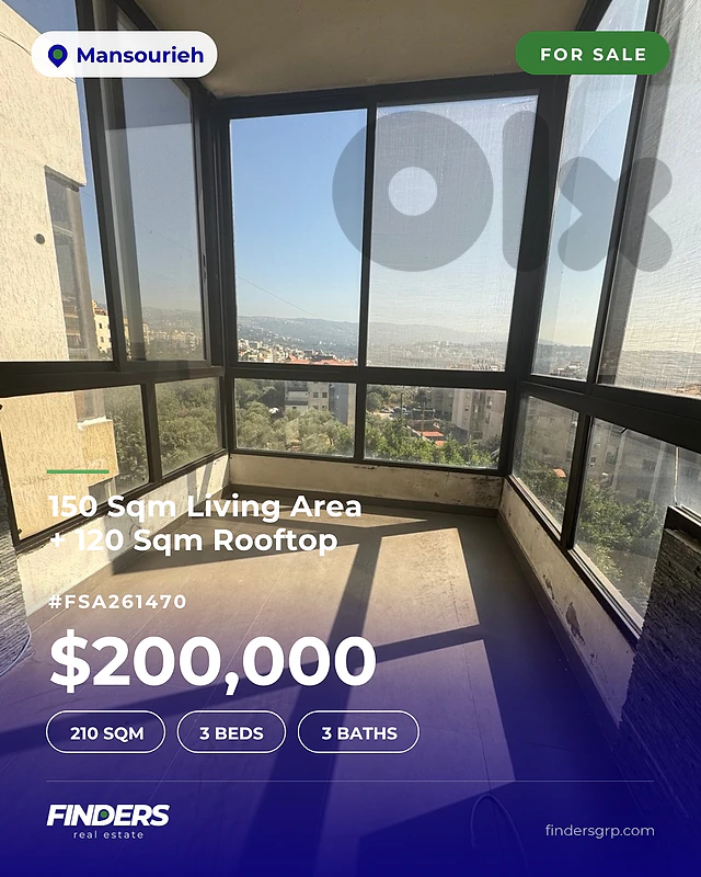 Apartment for Sale in Mansourieh! شقة للبيع في المنصورية!