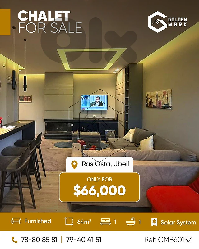 GMB601SZ - Chalet for sale in Ras Osta Jbeil شاليه للبيع في رأس إسطا GMB601SZ - Chalet for sale in Ras Osta Jbeil شاليه للبيع في رأس إسطا
