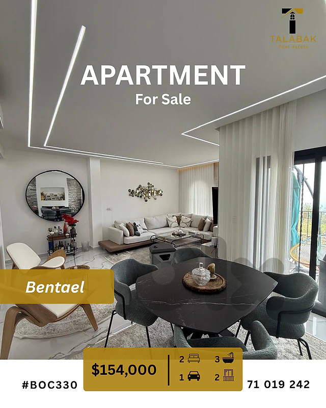 Apartment for Sale in Bentael Jbeil
