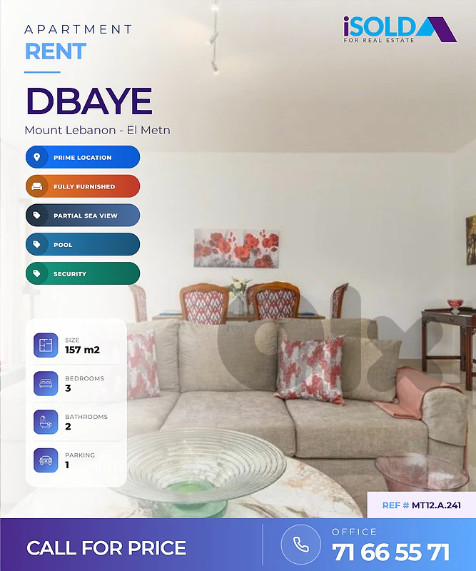 Apartment + Pool for Rent in Dbaye - شقة للاجار في ضبية