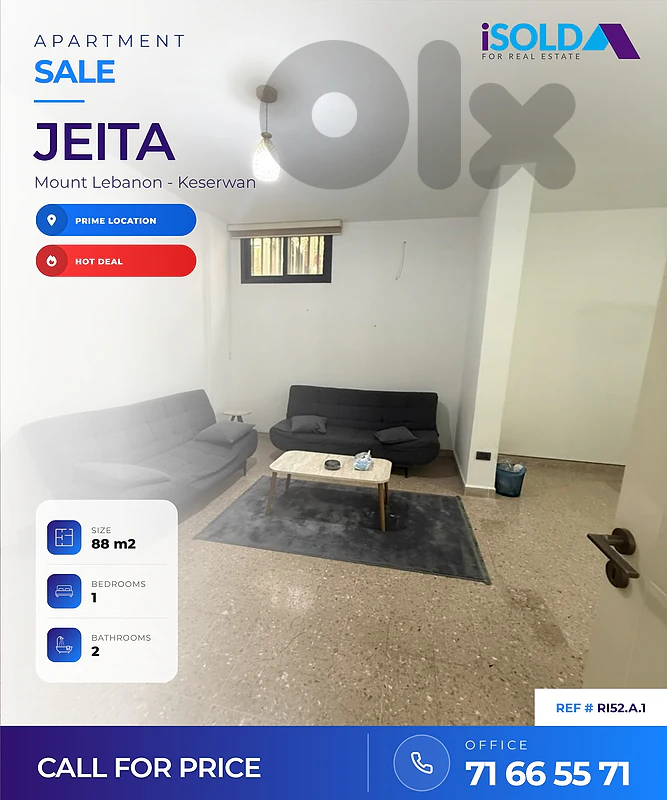 Apartment for Sale in Jeita - شقة للبيع في جعيتا