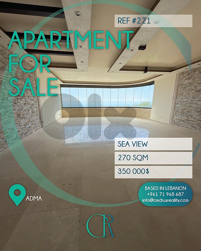 Apartment For Sale in Adma - شقة للبيع في ادما Apartment For Sale in Adma - شقة للبيع في ادما