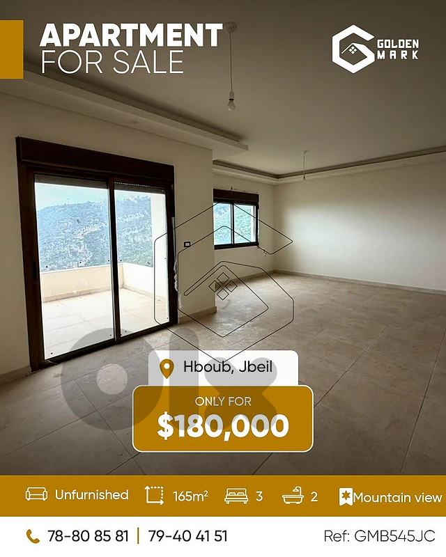 GMB545JC- Apartment for sale in Hboub شقة للبيع في حبوب