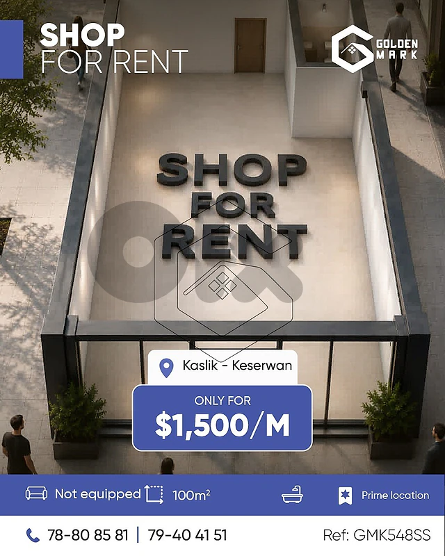 GMK548SS -  Shop For Rent in Kaslik -  محل للايجار في الكسليك