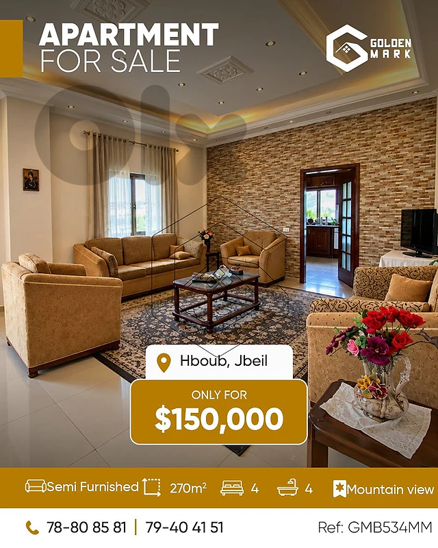 GMB534MM Apartment for sale in Hboub Jbeil شقة للبيع في حبوب - جبيل