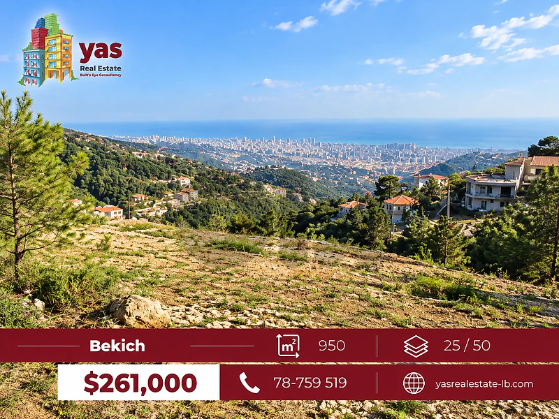 Bekich 950m2 Land | Open View Towards Beirut | HN |