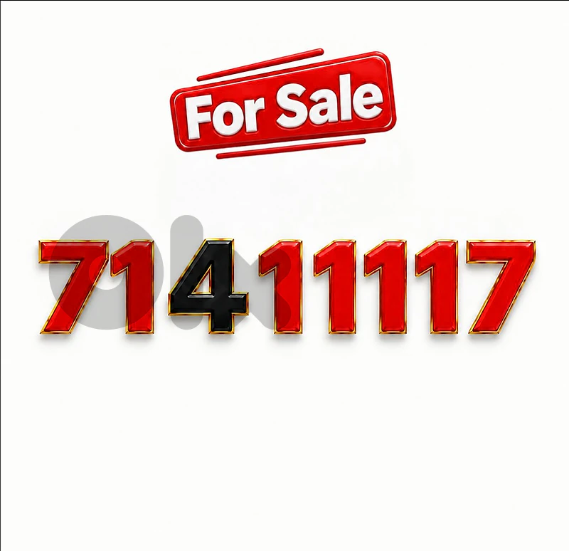big number available for sale