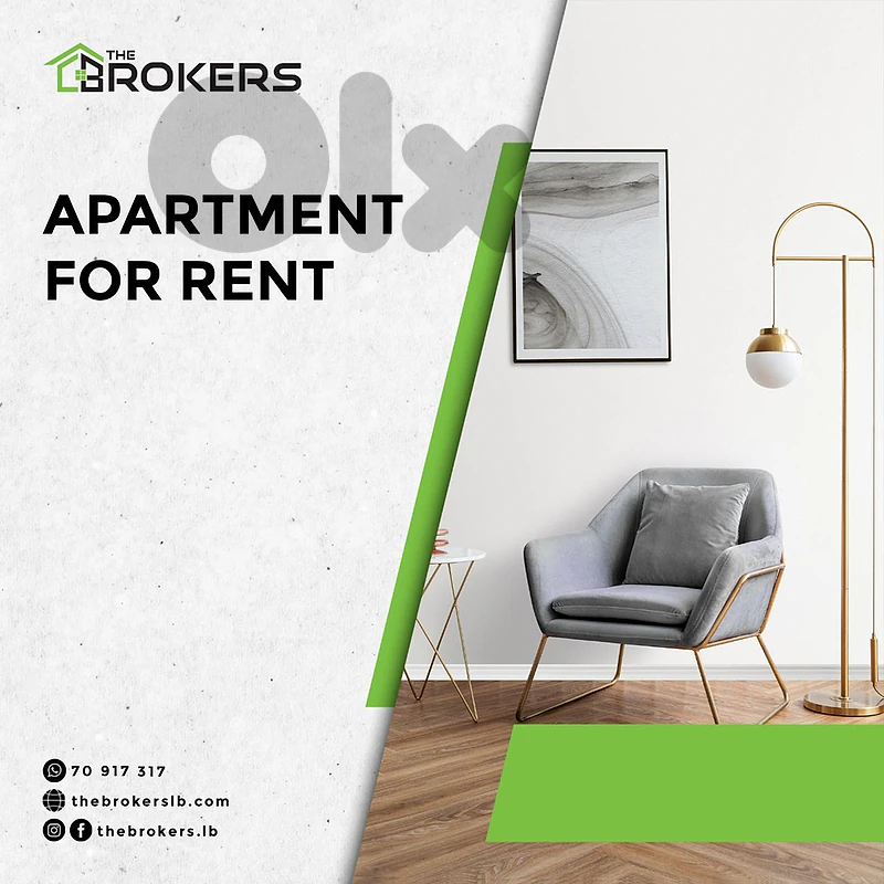 Apartment for Rent in Dar Al Fatwa شقة للايجار في دار الفتوى