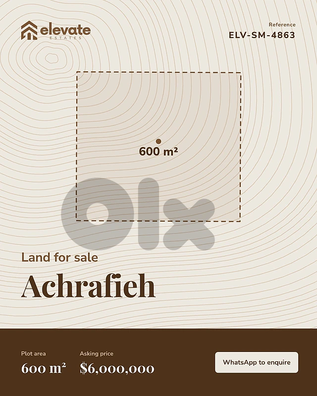 Land for Sale in Ashrafieh - أرض للبيع في الأشرفية