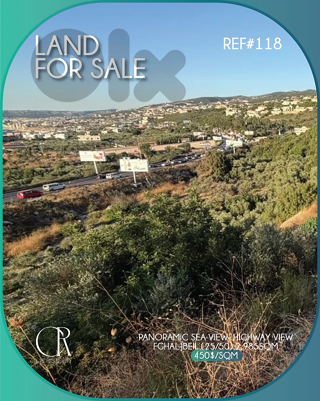 Land For Sale in Fghal Jbeil- أرض للبيع في فغال جبيل