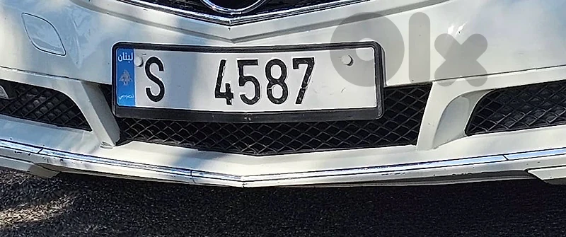 Plate for sale
