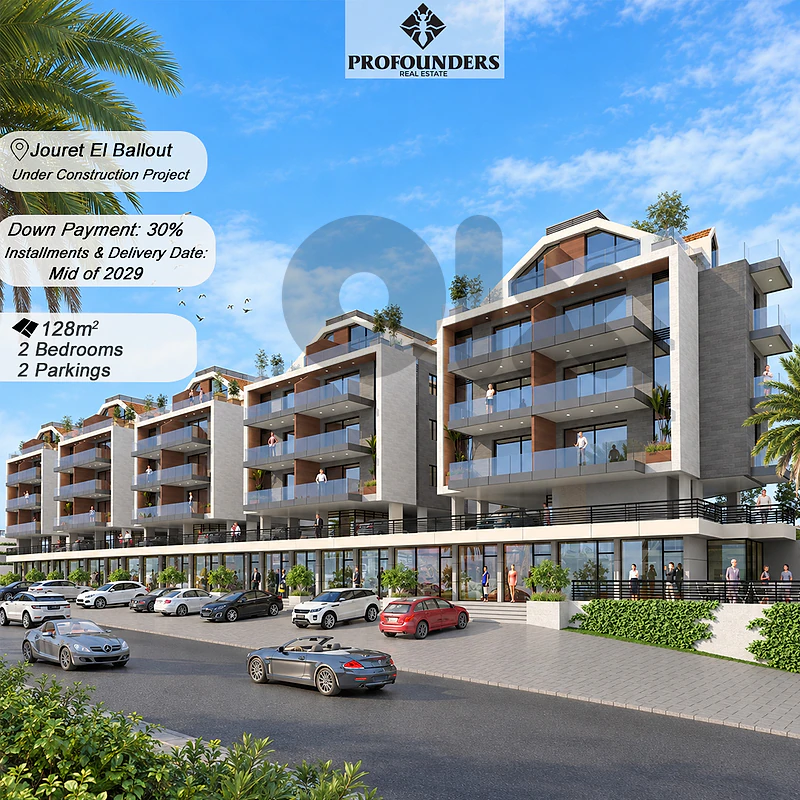 Apartment for sale in Jouret El Ballout شقة للبيع في جورة البلوط Apartment for sale in Jouret El Ballout شقة للبيع في جورة البلوط