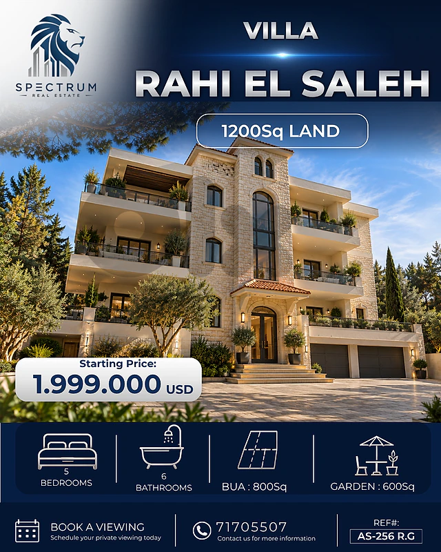 VILLA | RAHI EL SALEH | 1200Sq | 5 BEDS | GARDEN, (AS-256)