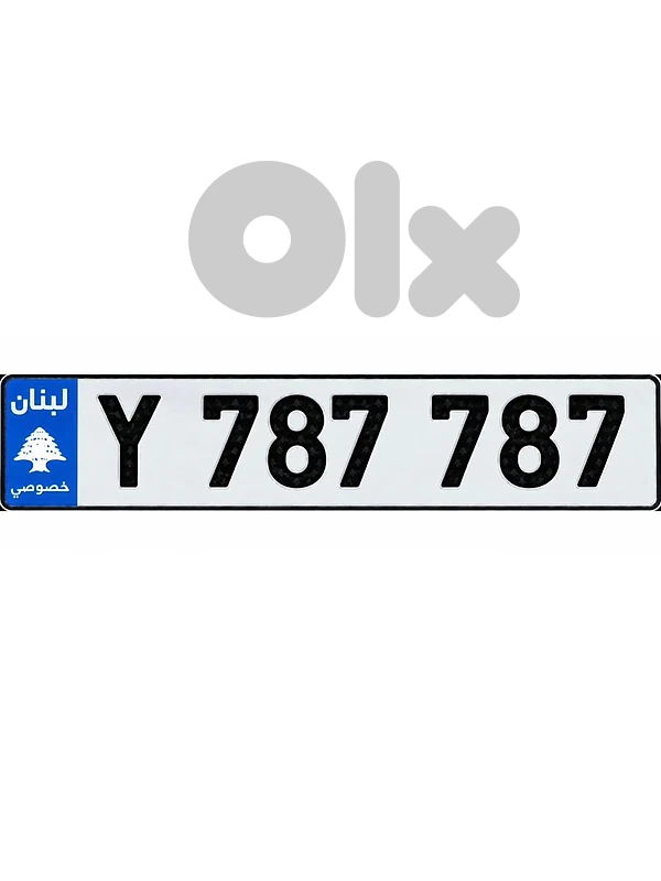 📞  7 8 8 9 9 9 9 7