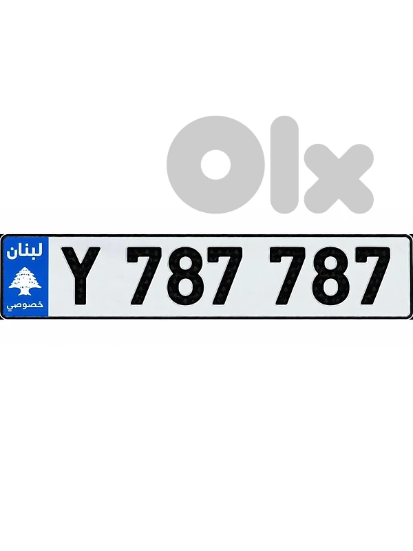 Y  787 787  Special Car Plate Number Sak Tokhsis Jehez