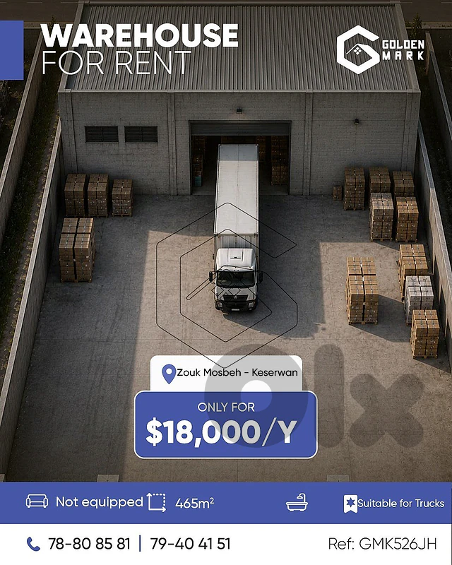 GMK526JH  Warehouse For Rent in Zouk Mosbeh مستودع للإيجار في ذوق مصبح