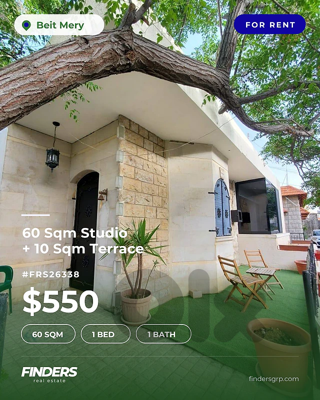 Studio for rent in Beit Mery! استوديو للإيجار في بيت مري!