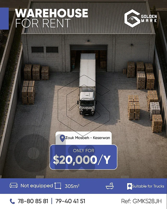 GMK528JH Warehouse For Rent In Zouk Mosbeh مستودع للإيجار في ذوق مصبح GMK528JH Warehouse For Rent In Zouk Mosbeh مستودع للإيجار في ذوق مصبح