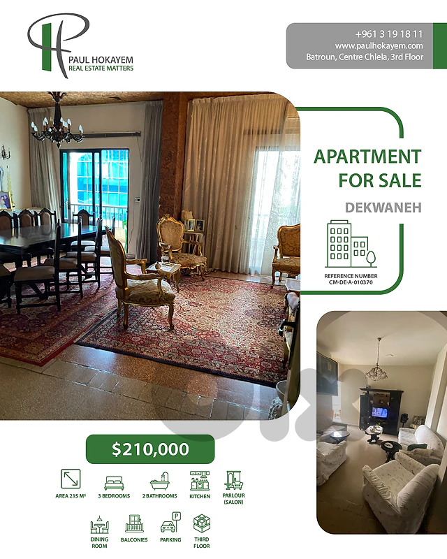 Apartment for Sale in Dekwaneh, Matn