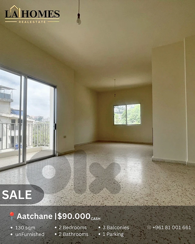 apartment for sale in aatchane شقة للبيع في العتشنة