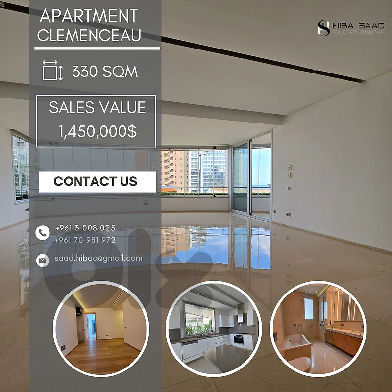 Apartment for Sale in Clemenceau شقة للبيع في الكليمنصو