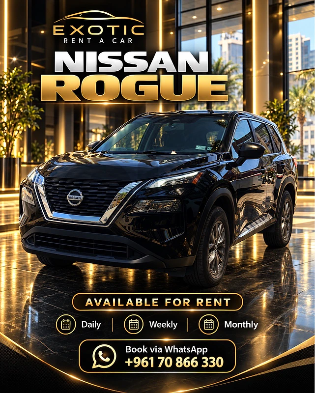 nissan rogue 2023 nissan rogue 2023