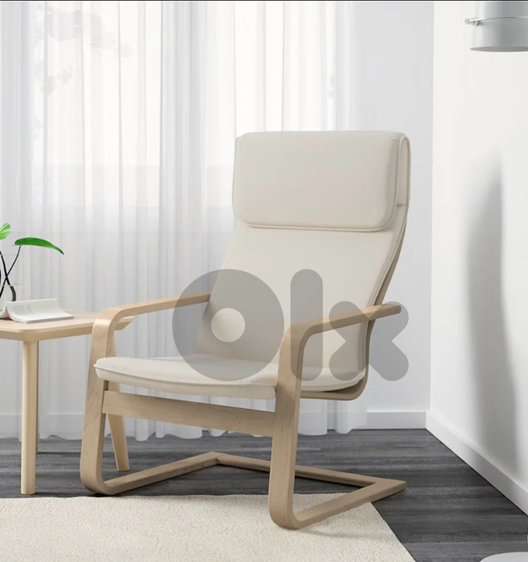 ikea armchair  كرسي ايكيا