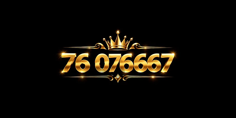 vip mtc number