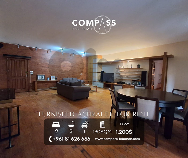 Furnished apartment in Achrafieh