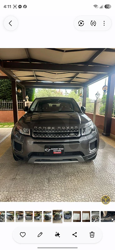 Land Rover Evoque 2017