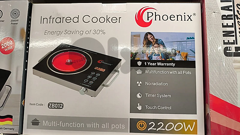 غاز كهربائي phonex