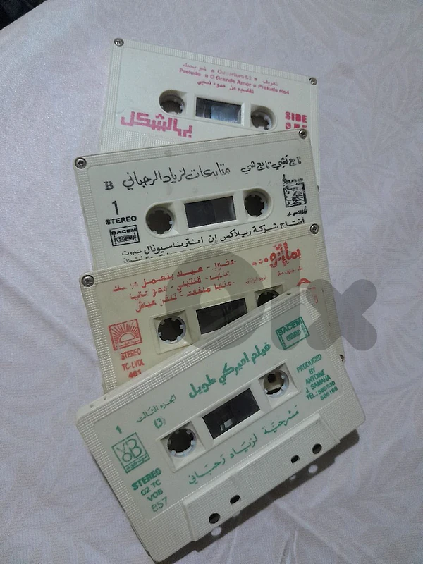 زياد الرحباني