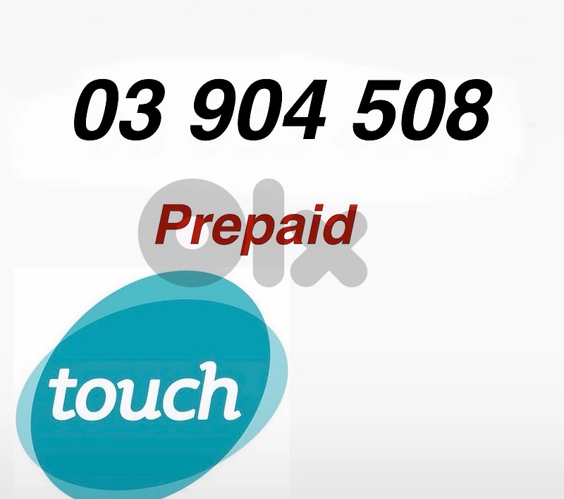 touch prepaid 03