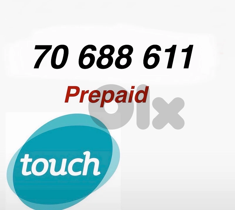 touch prepaid special offer