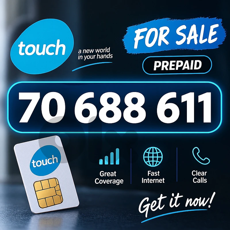touch prepaid lines