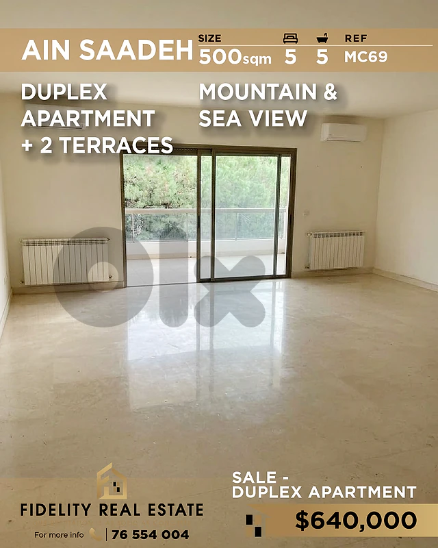 Apartment duplex sale Ain Saadeh MC69 شقة دوبلكس  للبيع في عين سعادة