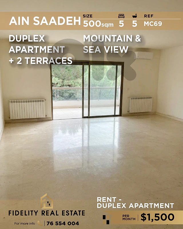 Apartment duplex rent Ain Saadeh MC69 شقة دوبلكس للإيجار في عين سعادة