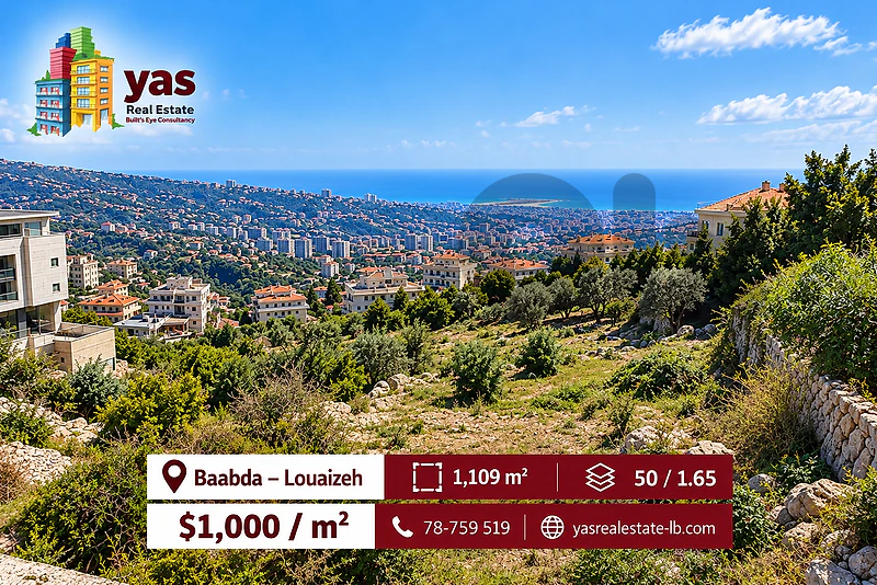 Baabda / Louaize 1109m2 | Flat Land | 50 / 1.65 | Prime Area | NT/TYT