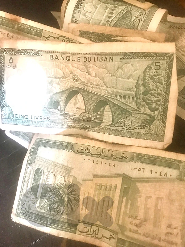 5 lebanese lira 5 lebanese lira