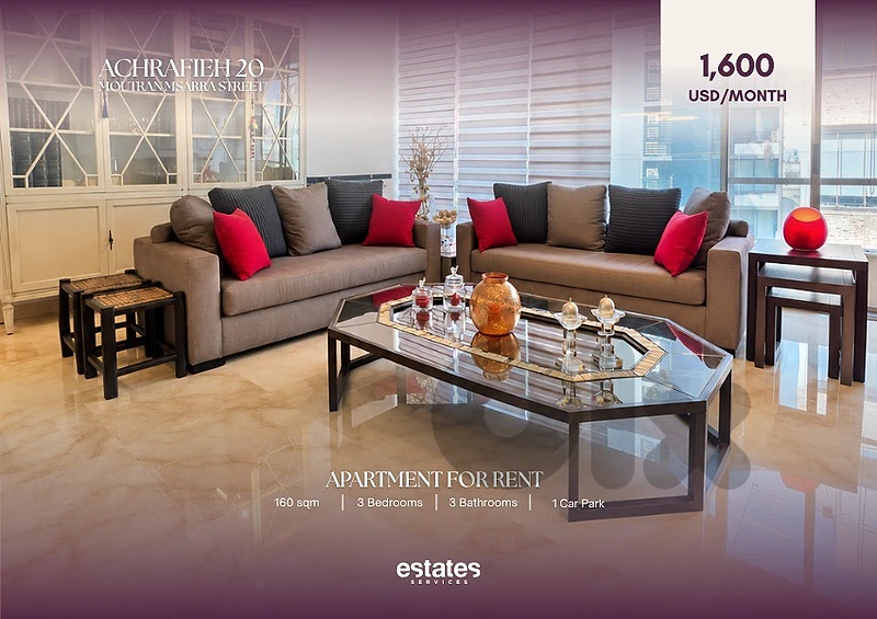 Furnished 160 sqm Apartment for Rent in Achrafieh – 3 Bedrooms