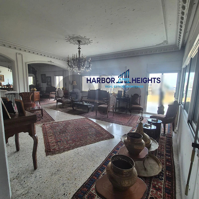 Apartment for sale in Achrafieh - شقة للبيع في الأشرفية Apartment for sale in Achrafieh - شقة للبيع في الأشرفية