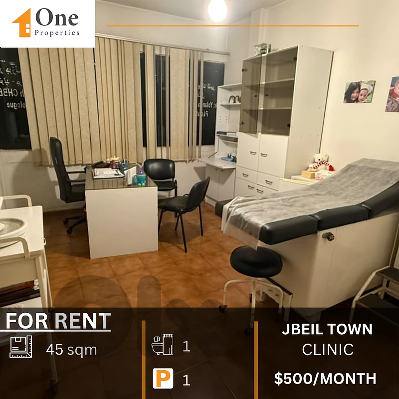 CLINIC FOR RENT IN JBEIL TOWN