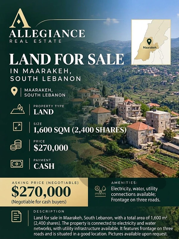 Land for Sale in Maarakeh, South Lebanon | 1,600 sqm