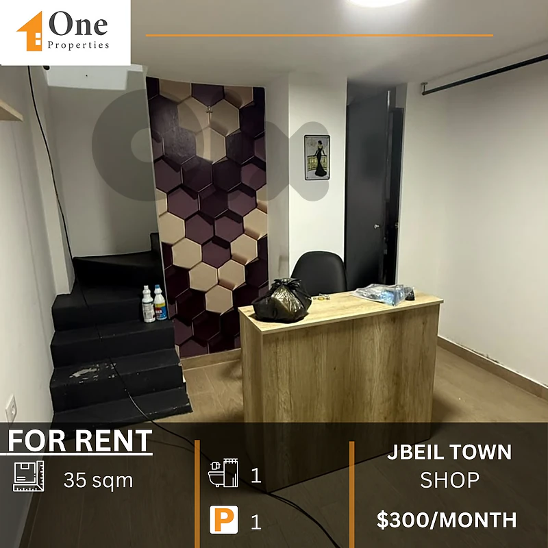 DUPLEX SHOP FOR RENT IN JBEIL TOWN