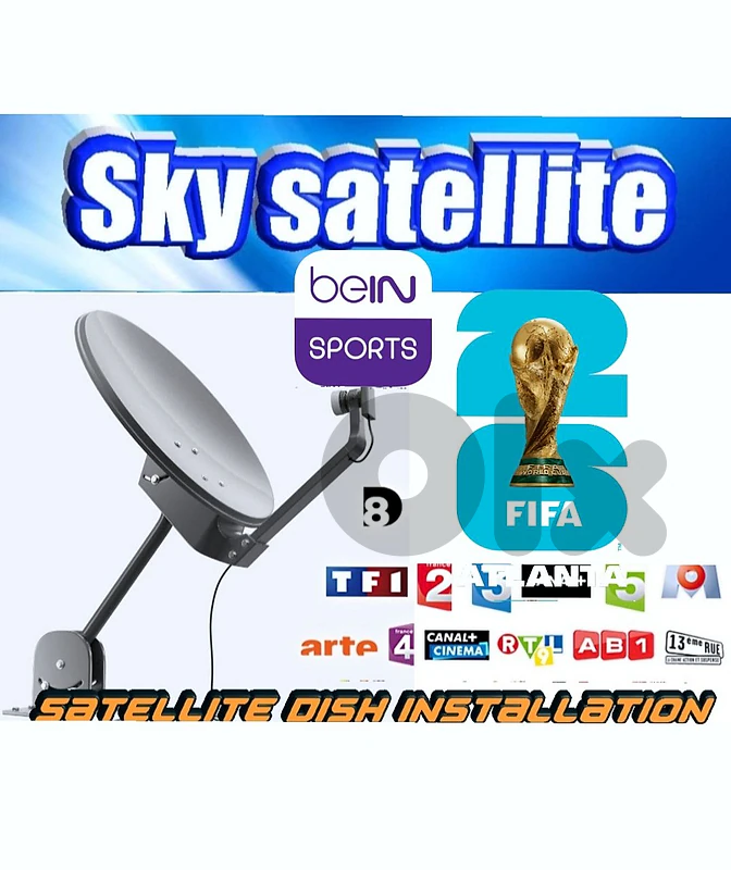 تركيب الستلايت في بيروت SATELLITE UR-L79FS