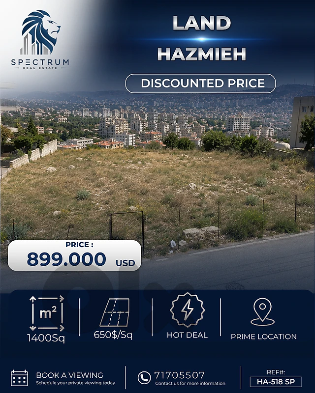 SUPER CATCH | LAND IN HAZMIEH PRIME , ZONE 50/1.65, (HA-518) SUPER CATCH | LAND IN HAZMIEH PRIME , ZONE 50/1.65, (HA-518)